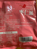 新邊界 棗仁派400g/袋紅棗夾核桃仁真空獨立包裝棗糕新疆特產(chǎn) 曬單實(shí)拍圖