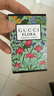 古馳（GUCCI）【張凌赫同款】綺夢馥梔女士香水禮盒50ml+10ml生日禮物女送女友 曬單實拍圖