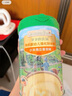 爺爺的農場(chǎng)嬰幼兒有機原味高鐵米粉6-12個(gè)月225g 營(yíng)養輔食維C加鐵米糊 6月+ 曬單實(shí)拍圖
