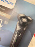 飛利浦（PHILIPS）電動(dòng)剃須刀經(jīng)典5系 閃電系列智能刮胡刀  送老公送男友 父親生日禮物 曬單實(shí)拍圖
