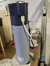 秘密盒子胰島素冷藏盒便攜充電迷你冷藏杯可上飛機保溫冷凍藥品專(zhuān)用小冰箱 天藍色制冷艙+杯套 0.4L 曬單實(shí)拍圖