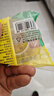 得力（deli）防風(fēng)強力亞克力納米膠帶無(wú)痕雙面膠透明膠 20mm*5m 無(wú)痕車(chē)用家用 水洗可重復使用 1卷 JL540 曬單實(shí)拍圖