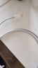 【原充正品】蘋(píng)果充電線(xiàn)60W快充適配原裝數據線(xiàn)iPhone14/13promax/12/11/8/XR手機充電器 【蘋(píng)果8-14全系】PD60W丨1米閃充線(xiàn) 曬單實(shí)拍圖