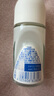 妮維雅（NIVEA）【 孫穎莎同款 】抑汗香體止汗露腋下干爽滾珠精華爽身走珠液50ml 曬單實(shí)拍圖