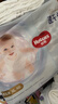 好奇（Huggies）金裝拉拉褲XL96片(12-17kg)尿不濕【速干不易紅】 曬單實(shí)拍圖