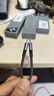 CUKTECH酷態(tài)科充電寶數據線(xiàn)CP編織6A充電線(xiàn)15CM短線(xiàn)240W大功率快充 適用蘋(píng)果17/小米/華為平板筆記本黑色 曬單實(shí)拍圖