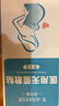 邦可慧剖腹產(chǎn)防水貼醫用無(wú)菌敷貼大號敷料貼術(shù)后洗澡傷口護理防水創(chuàng  )可貼 【剖腹產(chǎn)傷口防水】10*25cm/10片（整盒） 曬單實(shí)拍圖