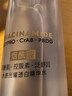 玉蘭油（OLAY）全新美白水乳液補(bǔ)水保濕抗糖化妝品爽膚水護(hù)膚品套裝生日禮物女 曬單實拍圖