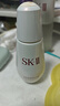 SK-II淡斑小銀瓶精華液50ml美白提亮祛斑淡斑sk2護膚品套裝生日禮物女 曬單實(shí)拍圖