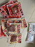 吉野物語(yǔ)牛肉健身代餐輕食開(kāi)袋即食牛后腿肉熟食零食高蛋白牛肉片60g*15 原味*8+香辣*7 曬單實(shí)拍圖