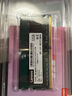 聯(lián)想（Lenovo）32G DDR4 3200 筆記本內(nèi)存條 助力AI  曬單實(shí)拍圖