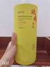 愛(ài)膚宜硫磺沐浴露祛痘除螨殺菌止癢清爽控油保濕沐浴液1.2L 曬單實(shí)拍圖