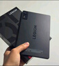 聯(lián)想拯救者Y700四代【張凌赫同款平板】8.8英寸游戲性能AI平板電腦 3K驍龍8至尊版 銅質(zhì)大VC 12+256G黑 曬單實(shí)拍圖