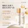 谷雨光果甘草雪肌水乳套裝護膚品套裝補水保濕提亮膚色水乳中秋禮物 提亮5件套：潔水乳霜次拋精華 曬單實(shí)拍圖