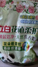 立白花植柔護深層潔凈天然洗衣粉6斤 7種花植成分 持久留香 超強去污 曬單實(shí)拍圖