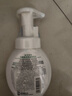 曼秀雷敦（Mentholatum）樂(lè )膚潔氨基酸潔面泡沫150ml 抗痘溫和不緊繃男女士水楊酸洗面奶 曬單實(shí)拍圖