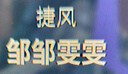 海瀾之家男士皮帶自動(dòng)扣真牛皮休閑腰帶生日時(shí)尚新款禮物送男友老公爸爸潮 曬單實(shí)拍圖