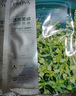 珀萊雅（PROYA）小球藻面膜補水保濕提亮膚色面膜細致毛孔透亮瑩潤男女護膚品禮物 18片 曬單實(shí)拍圖