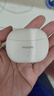 飛利浦（PHILIPS）【2025新款】真無(wú)線藍(lán)牙耳機(jī)入耳式通話降噪運(yùn)動(dòng)游戲低延遲音樂(lè)高音質(zhì)通用蘋果華為小米TAT1320-白 曬單實(shí)拍圖