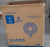 鉆石牌（DIAMOND）壁扇壁掛風(fēng)扇掛壁式電風(fēng)扇家用客廳餐廳墻壁掛扇搖頭掛式電扇工業(yè)大風(fēng)力風(fēng)扇 16英寸五葉機(jī)械【銅線電機(jī)】 曬單實拍圖