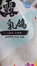 溫氏供港乳鴿凈重900g/3只 冷凍鴿子 散養土鴿子肉 燒烤鹵煮食材 煲湯 曬單實(shí)拍圖