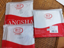 浪莎（LangSha）冰絲背心男7A級抗菌夏季男士無(wú)痕薄款休閑運動(dòng)打底衫跨欄3件裝 曬單實(shí)拍圖