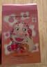 FAN BEAUTY DIARY范冰冰同款蝦青素黑咖雙抗冰塑早安面膜【5盒裝】緊致垮臉 曬單實(shí)拍圖