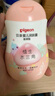 貝親（Pigeon）潤膚乳 嬰兒童寶寶身體乳護膚保濕  水三角潤膚露滋潤型200ml 曬單實(shí)拍圖