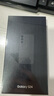 三星Samsung Galaxy S24 AI手機 第三代驍龍8 游戲手機 拍照手機 12GB+256GB 水墨黑 國家政府補貼 曬單實(shí)拍圖
