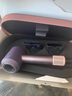 戴森（DYSON）HD16 智能吹風(fēng)機 Supersonic 電吹風(fēng) 負離子 速干護發(fā)   禮物推薦 HD16晶耀紫色 曬單實(shí)拍圖
