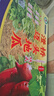 有鮮氣海南澄邁特產(chǎn) 正宗海南澄邁橋頭富硒地瓜 紅薯 粉糯香甜好吃 正版大果9斤單果4-7兩 （凈重） 曬單實(shí)拍圖