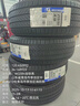 米其林（MICHELIN）汽車輪胎 215/55R18 99V 浩悅五代 Primacy 5 適配逍客/傳祺GS4 曬單實(shí)拍圖