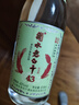 衡水老白干 老白干香型白酒 43度 618ML*1瓶 綠標紀念版酒 純糧酒 曬單實(shí)拍圖