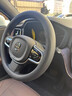 沃爾沃方向盤(pán)套XC40XC60XC90 S90S60 V40V60內飾s80l改裝真皮把套 沃爾沃專(zhuān)用方向盤(pán)套-高級黑色 曬單實(shí)拍圖