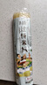 滇品客云南特產(chǎn)過(guò)橋米線(xiàn)蒙自建水純干米線(xiàn)早餐速食米線(xiàn)米粉商用整箱批發(fā) 細米線(xiàn)10斤【批發(fā)】 曬單實(shí)拍圖