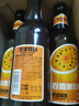 擺譜百香果啤酒整箱裝 11度全麥白啤國產(chǎn)精釀原漿啤酒 青島特產(chǎn)果啤 百香果啤酒 330mL 12瓶 整箱裝 曬單實(shí)拍圖
