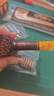 沙芬（SAVINELLI）意大利石楠木煙斗蜂蜜口味P243手工雕刻面過(guò)濾嘴煙斗帶壓棒禮盒 【311斗型 錘子式桌斗 大號】 曬單實(shí)拍圖