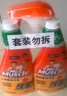 威猛先生（Mr Muscle） 油污清潔劑 455g+455g替換裝 柑橘香 廚房重油污凈 曬單實(shí)拍圖