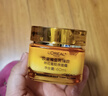歐萊雅花蜜膠原小蜜罐水乳限量禮盒套裝抗皺補水護膚品化妝品生日禮物 曬單實(shí)拍圖
