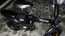 普萊德新國標折疊電動(dòng)自行車(chē) 超長(cháng)續航電動(dòng)車(chē) 鋁合金代駕車(chē) 鋰電池助力男女通用成人電瓶車(chē) 代步電單車(chē) 豪華版-汽車(chē)電芯10A-純電續航20-30km 曬單實(shí)拍圖