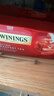 川寧（TWININGS）英式早餐紅茶 波蘭進(jìn)口50袋*2g 紅茶茶包秋季熱泡茶 節日送禮 曬單實(shí)拍圖