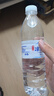 N30四川峨眉山天然飲用礦泉水360ml*20瓶弱堿性含鍶型瓶裝礦泉水整箱 曬單實(shí)拍圖