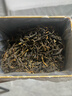 九州醇紅茶英紅九號茶葉9號新茶500g罐裝正宗蜜香花香持久濃香型禮盒裝 曬單實(shí)拍圖