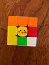 GAN旗下Swift3×3Cube寶可夢(mèng)系列魔方皮卡丘IP聯(lián)名兒童玩具啟蒙禮物 曬單實(shí)拍圖