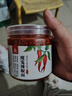 川珍魔鬼辣椒面170g四川特香特辣辣椒粉海椒燒烤蘸料撒料油潑廚房調料 曬單實(shí)拍圖