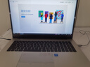 諾米澳【全新正品】筆記本電腦輕薄本網(wǎng)課設計全金屬商務(wù)辦公炒股游戲大屏學(xué)生手提電腦 【mate18】巨幕18.5英寸+i7級+指紋鎖 16G高速運存+128G固態(tài)硬盤(pán) 曬單實(shí)拍圖