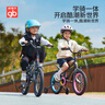 好孩子（gb）自行車(chē)兒童 4-8歲男女童山地車(chē) 灰色16寸 適合身高105-145cm 曬單實(shí)拍圖