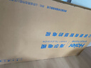 海爾（Haier）電視85英寸一級能效4K超清超薄液晶智能平板電視機【國家補貼20%】 85英寸 H5C【熱賣(mài)小紅花系列】 曬單實(shí)拍圖