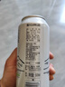 雪花啤酒 整點(diǎn)10度 500ml*24聽(tīng)整箱裝 口感醇厚 濃郁麥香 中秋送禮 曬單實(shí)拍圖