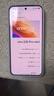 vivo S30 Pro mini 12GB+256GB 薄荷青 國家補貼 多彩小直屏 超級潛望長(cháng)焦 6500mAh 學(xué)生 AI手機 曬單實(shí)拍圖